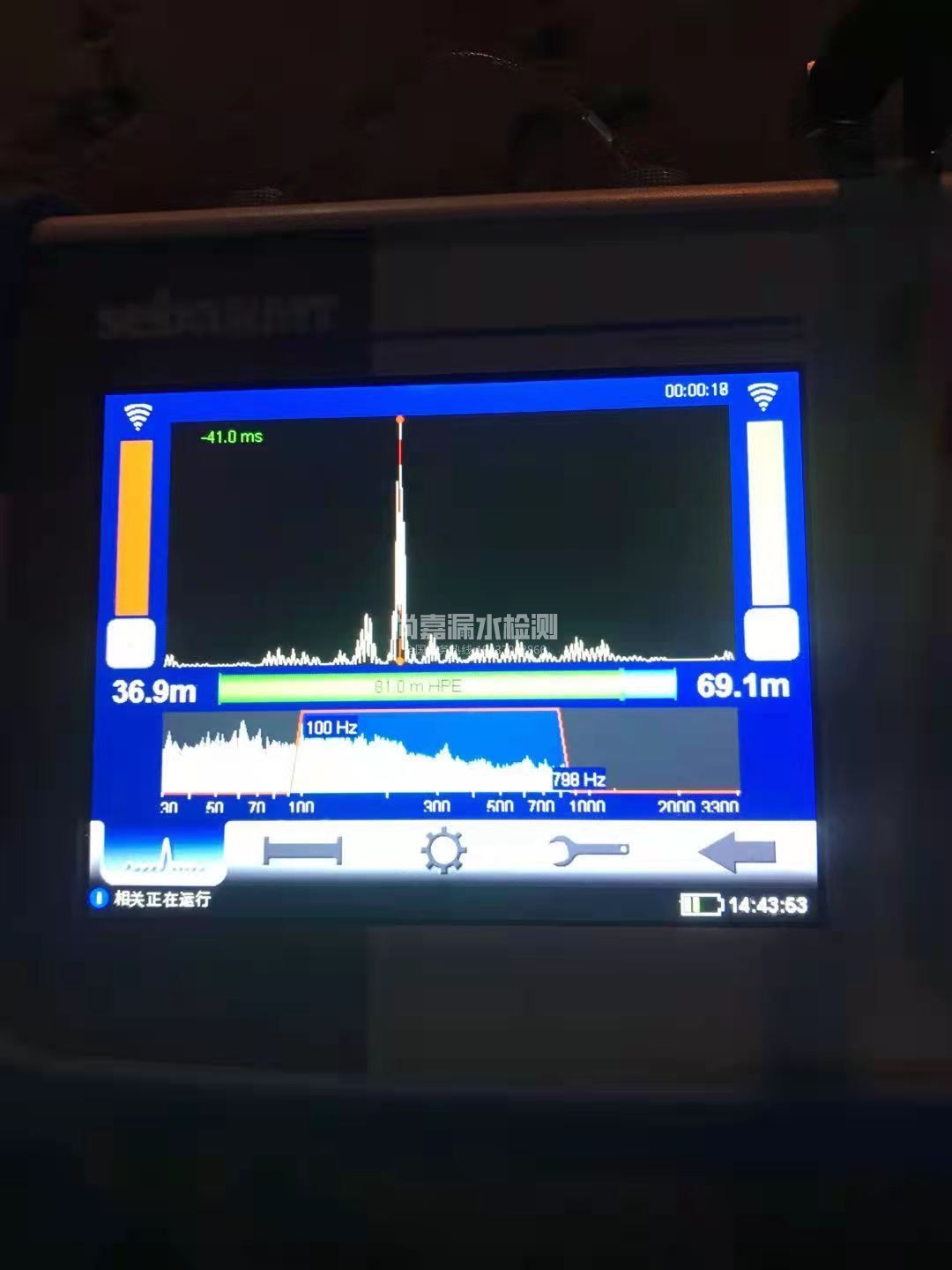 内乡漏水相关仪的检测原理是什么？