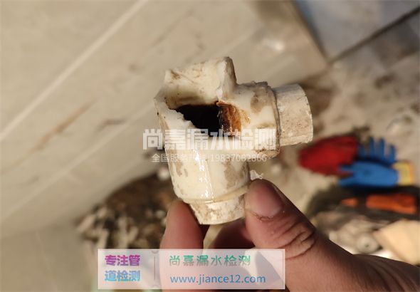 内乡引起漏水的原因有哪些？